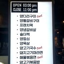 메종이츠 네이버블로그