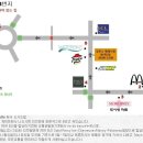 해영민박 이미지