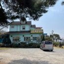 시골별장식당 이미지