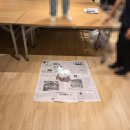 레크리에이션 | 2025 대구청년정책네트워크 워크숍 1일차 저녁식사와 숙소, 레크리에이션 후기까지