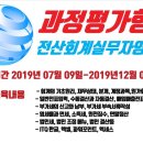 현대전산 이미지