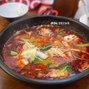 행복한 마라탕 | 화명동 마라탕 맛집 행복한마라탕, 꿔바로우도 맛있어