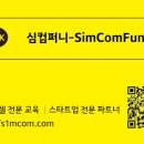 부천두리유치원 이미지