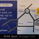 뭉치펫 이미지