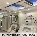 신한오엔씨주 이미지