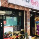 어쩌다감자탕문막점