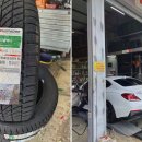 동해자동차정비 이미지