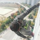상갈초등학교 | 용인시 기흥구 상갈동 주공4단지 (용인마녀)샤시 창틀 빗물누수 외부실리콘 (신개념 엑스반도 로프시공법)