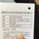 정관로 696 | 부산 기장 롯데아울렛 / 신세계아울렛 :: 스포츠웨어 구매 후기