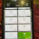 아주병원 | 강북삼성병원 수원건진센터 / 아주 디테일한 건강검진 후기 (+팁✨)