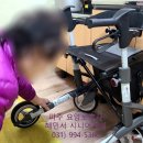 혜민서 시니어케어 이미지