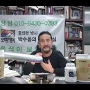 강박증에 대하여 이미지