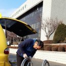 대세엠케어 | 대세엠케어 전동스쿠터,전동휠체어,수동휠체어 판매.수리