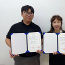 (주)예그리나