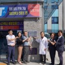 의료법인 해안의료재단 이미지