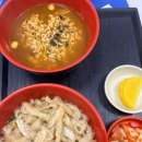 통영더휴 B | ▷국내 여행-통영편 1일차♡(통영 케이블카,이순신 공원, 동피랑 쭈굴, 명물꿀빵)