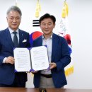 의정부 퓨전문화관광홍보관 이미지