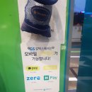 사랑셀프주유소 티스토리