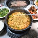 부광숯불갈비