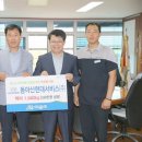 동아산현대서비스