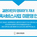 미운영 이미지