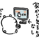 메타피씨방 이미지