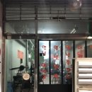 복성아나고막창 이미지