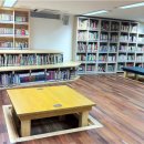 북아현마을 북카페 이미지