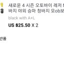 바이크알리