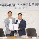 죠스김선생