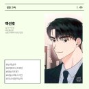 은영상사 이미지