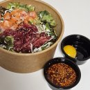 미스터 혼밥왕