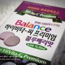 훼밀리약국 이미지
