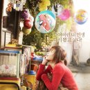 고고문방구 - 광주시 오포안로 264 | 고고문방구