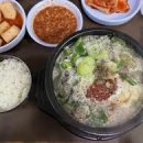 육동시장 이미지