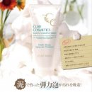 유한회사 화성 이미지