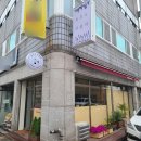 보르도아줌마