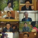 석구기획 - 연수구 앵고개로264번길 30-5 | 석구기획