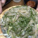 꾹막회 | 광명 물회 깻잎막회 맛집 포항물회집 메뉴 추천, 주차