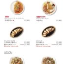 홍익돈까스(송탄점) 이미지