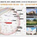 이로근린공원5 이미지