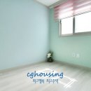 관악산현대마트 네이버블로그