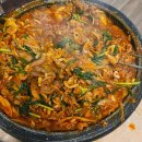 CU편의점 맞은 편 이미지