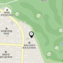 위례숲공인중개사사무소 이미지