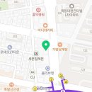 샌프란시스코치과의원 네이버블로그
