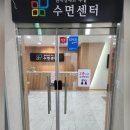 권태경내과의원 이미지