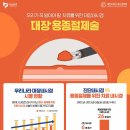 훈내과의원 이미지
