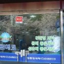 희훈타워빌 이미지