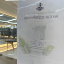 창원헬스장 이미지