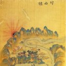 문학과 역사를 찾아서 떠나는 정자 기행 - 관동제일루 삼척 죽서루 12